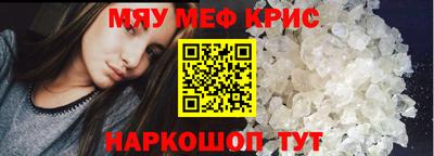 MDMA Бузулук