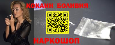 MDMA Бузулук