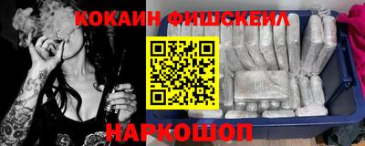 героин Будённовск
