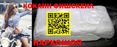 героин Будённовск