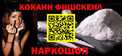 героин Будённовск