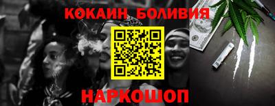 героин Будённовск