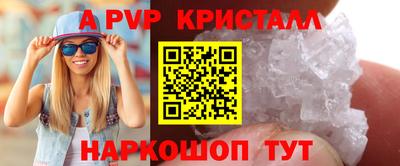 героин Будённовск