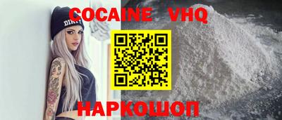 MDMA Бузулук