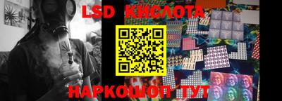 MDMA Бузулук