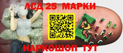 MDMA Бузулук