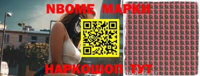 тгк Бугуруслан