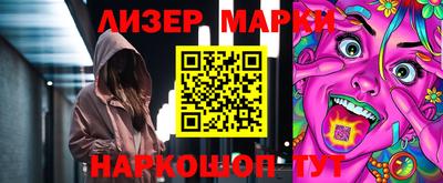 тгк Бугуруслан