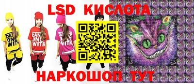 героин Будённовск