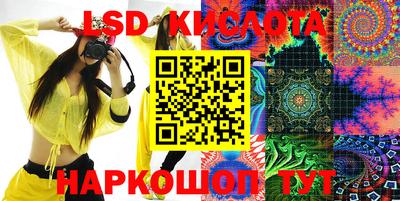 тгк Бугуруслан