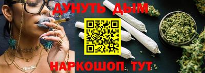 MDMA Бузулук
