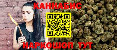 тгк Бугуруслан
