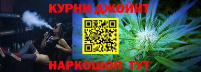 MDMA Бузулук