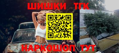 героин Будённовск