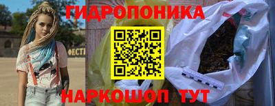 MDMA Бузулук