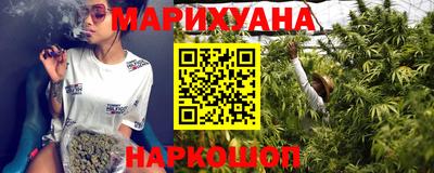 MDMA Бузулук