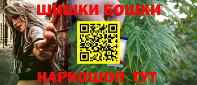 героин Будённовск