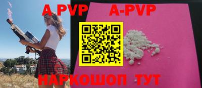 героин Будённовск