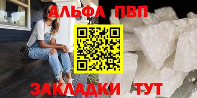 героин Будённовск
