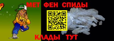 тгк Бугуруслан
