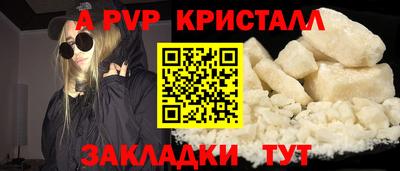 героин Будённовск