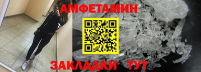 героин Будённовск