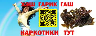 героин Будённовск