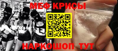 тгк Бугуруслан