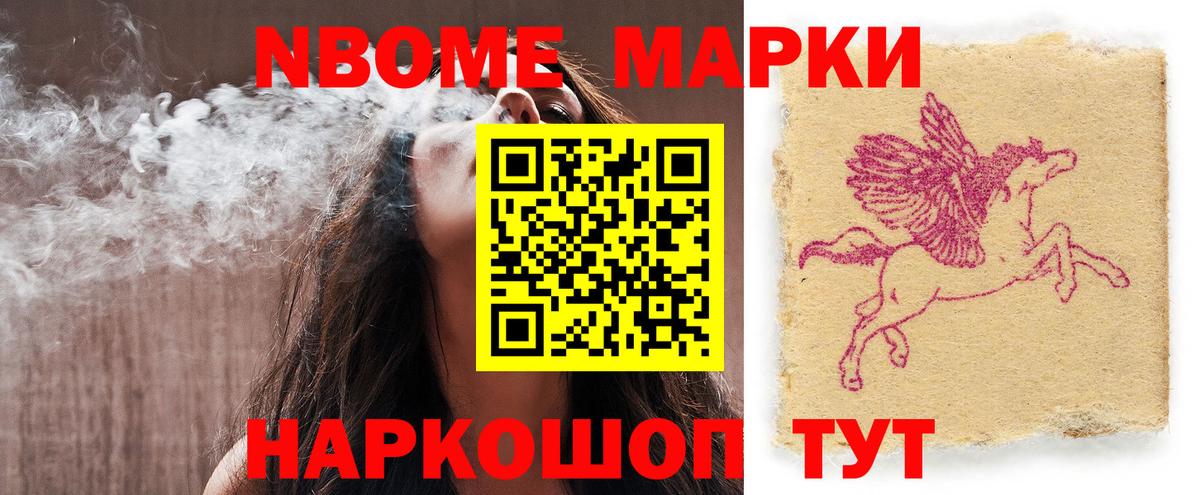ЛСД экстази ecstasy  ОМГ ОМГ маркетплейс  Лсд 25 экстази ecstasy  Чебоксары  Вход с VPN  ЛСД экстази 