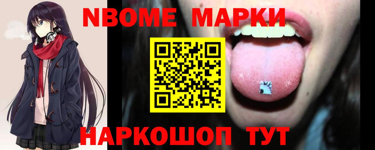 ЛСД экстази кислота Чебоксары